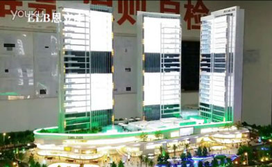 <b>视频：后湖大型综合体-凯信广场-程控灯光展示</b>