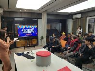 武汉恩立本模型4月度员工生日Patty