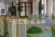 楼盘沙盘模型制作
